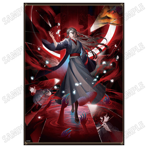 『大河幻想ラジオドラマ魔道祖師』描き下ろし原画シート【幻鏡ver.】1魏無羨